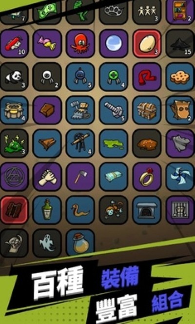 �����ع���Ϸ v1.0.72