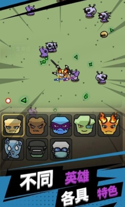 �����ع���Ϸ v1.0.73