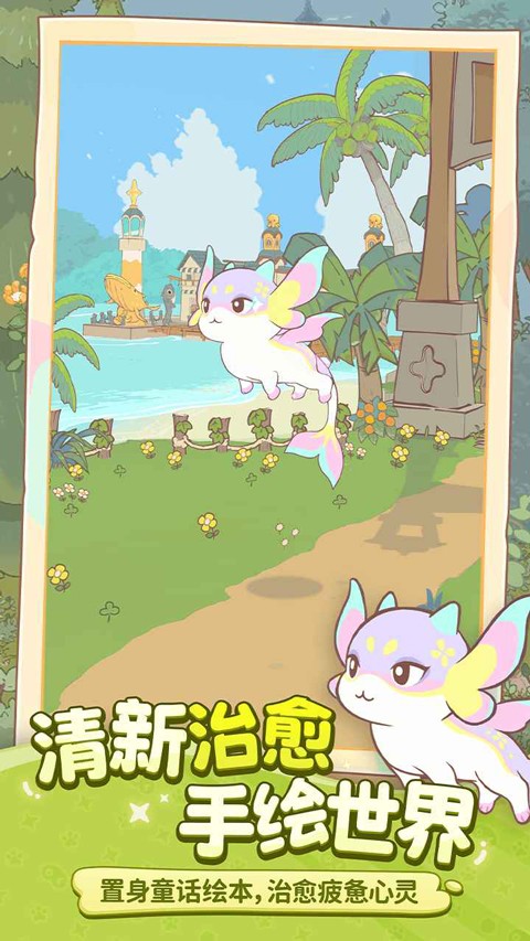 ��ҫ��������Ϸ v1.1.31