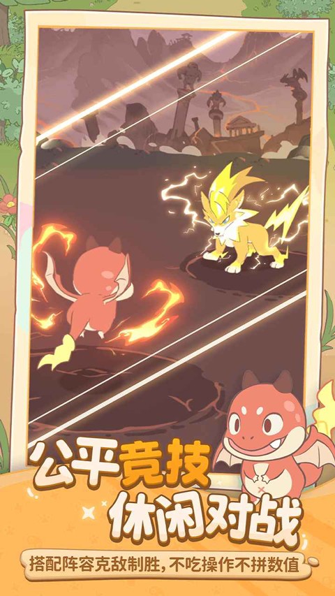 ��ҫ��������Ϸ v1.1.32