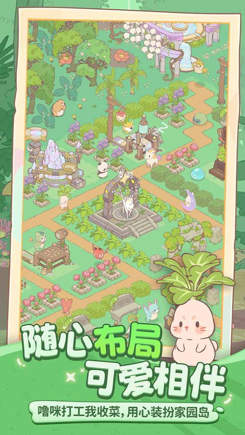 ��ҫ��������Ϸ v1.1.34