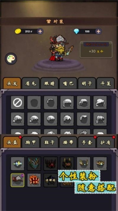 ���μ���Ϸ v2.2.51