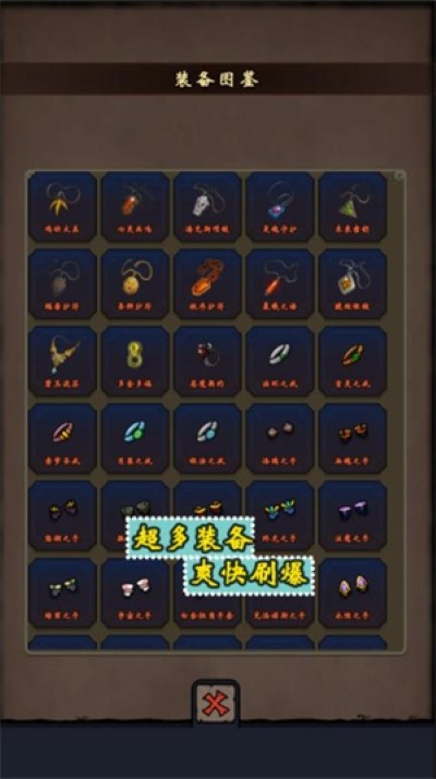 ���μ���Ϸ v2.2.52