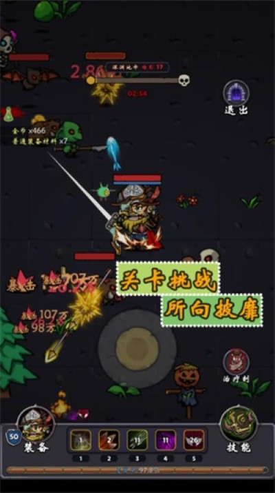 ���μ���Ϸ v2.2.53
