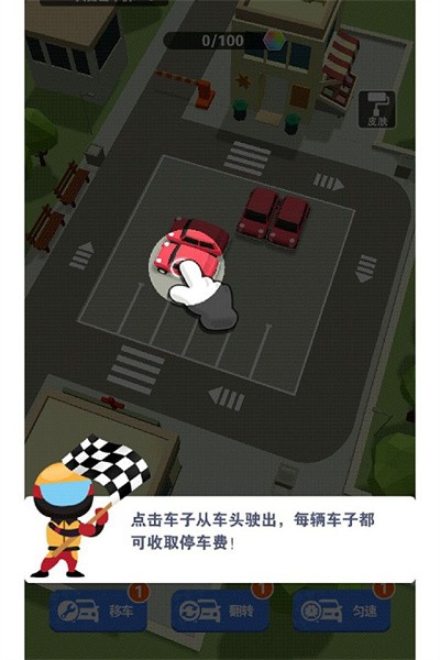 ��ǿ��Ϸ�� v1.0.12