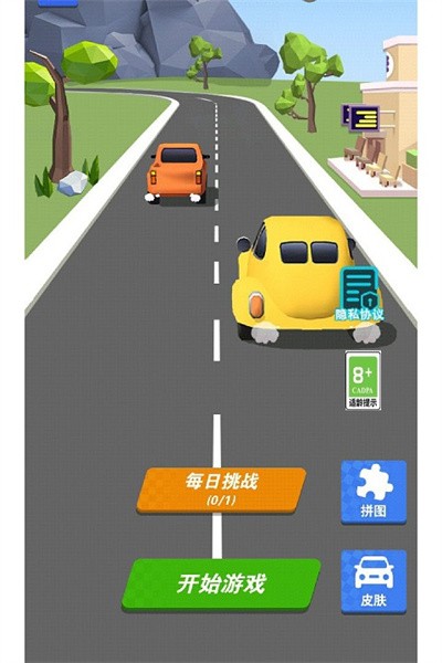 ��ǿ��Ϸ�� v1.0.13