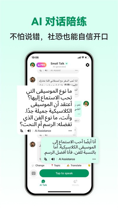 �������ܿ��� 1.0.34
