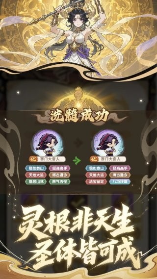 ��Ҫ������ v1.0.26062314350