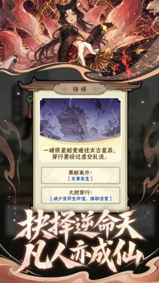 ��Ҫ������ v1.0.26062314351