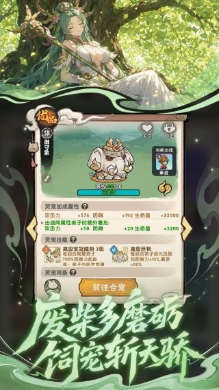 ��Ҫ������ v1.0.26062314353