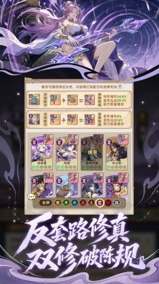 ��Ҫ������ v1.0.26062314354