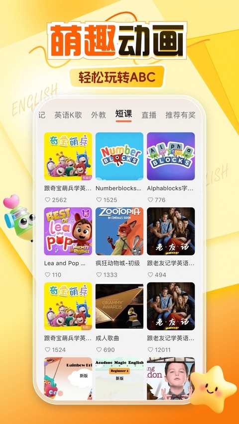 ������ v9.0.60