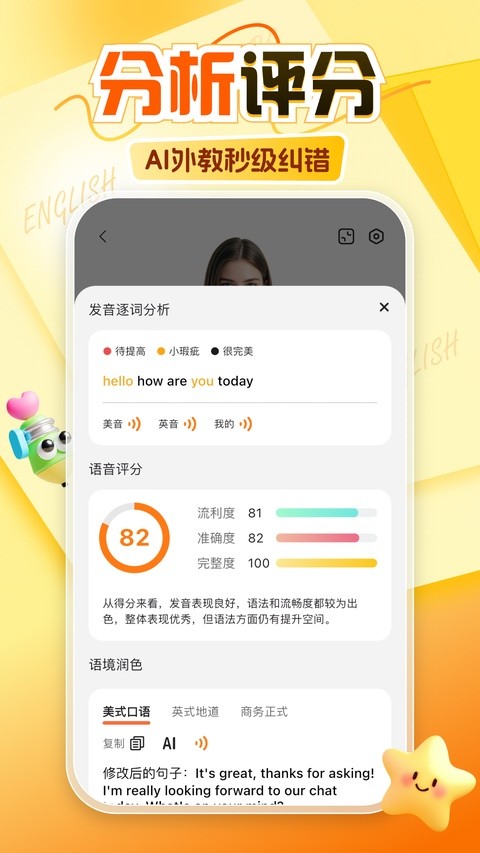 ������ v9.0.62