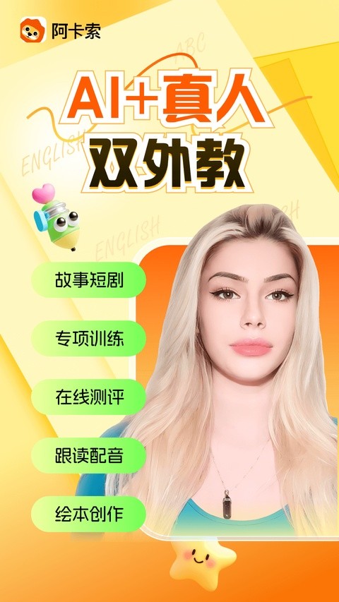 ������ v9.0.64