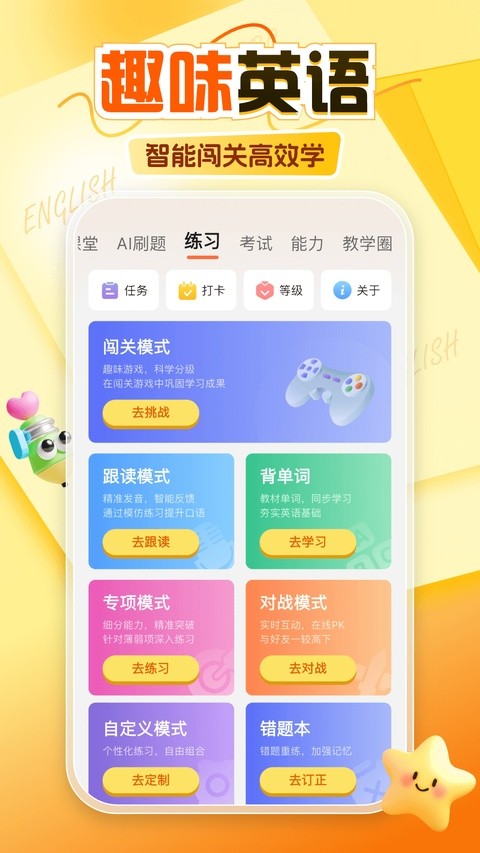 ������ v9.0.63