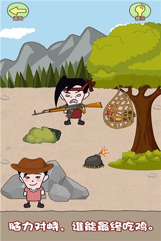 ͬѧ���Ҳ����°� v1.1.22