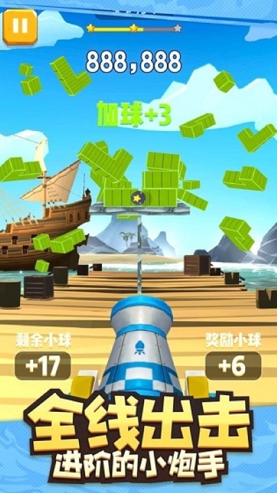 ȫ����������� v1.2.370