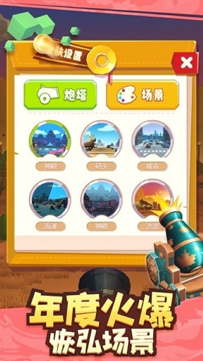 ȫ����������� v1.2.371