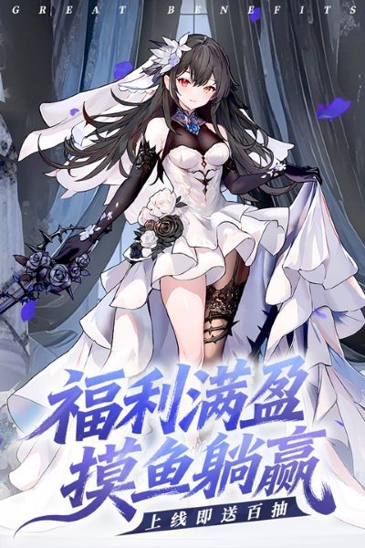 ����ս�������� v21