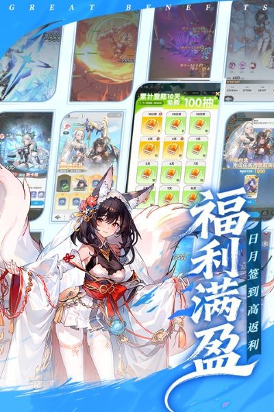 ����ս�������� v22