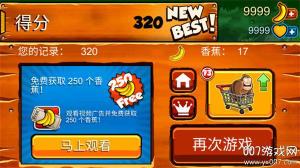 �㽶����޵а� v1.9.17.032