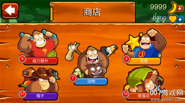 �㽶����޵а� v1.9.17.034