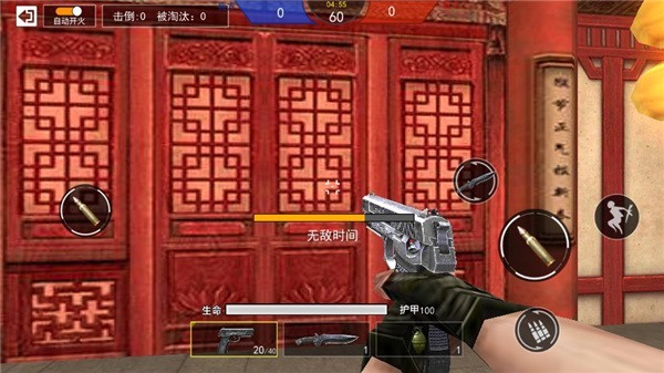 ǹս��ҫ��Ӣ���°� v1.124