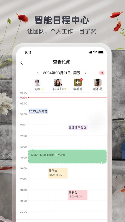 �ѿռ� v8.3.210