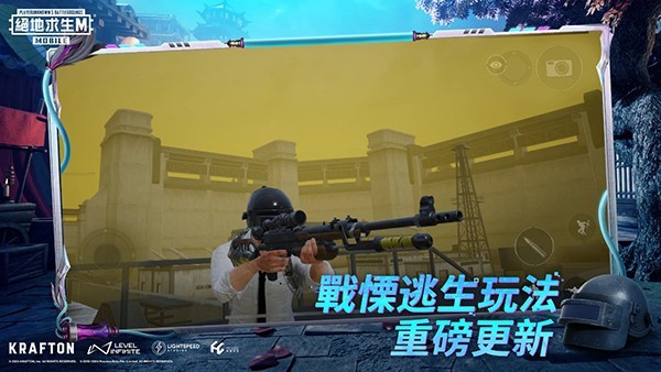 ������������� v4.5.30