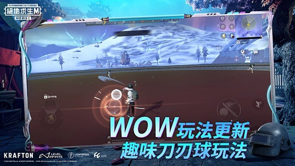 ������������� v4.5.32