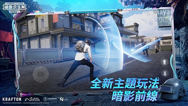 ������������� v4.5.33