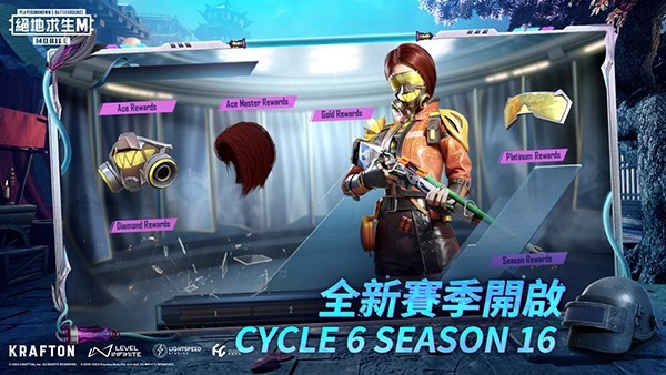 ������������� v4.5.31