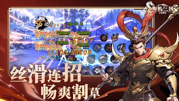 ����ֻ����� v3.0.6.2507291717.4224