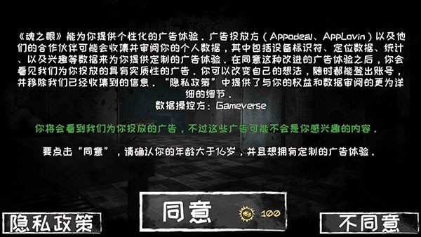 �ֲ�֮�������� v8.0.513