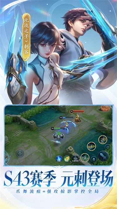 ������ҫ����Ϸ v5.2.4.60001040