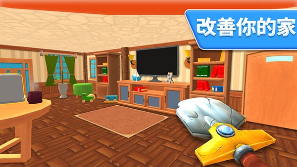 ������ v1.0.0.61