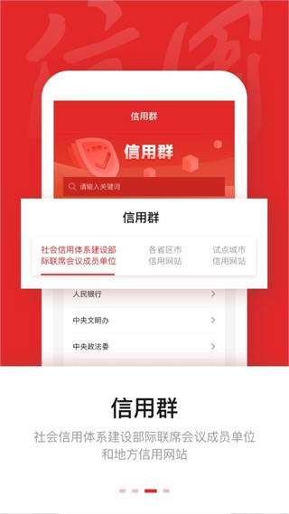 �����й�app��׿�� v2.0.33