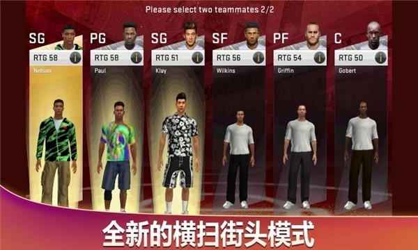 nba2k20�ٷ����� v98.0.23