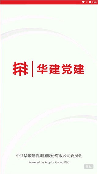 ���������ֻ��� v4.1.80