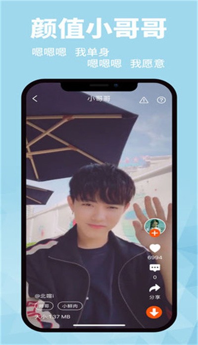 ��ֽ�� v5.20