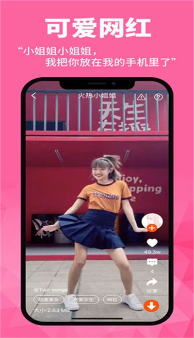 ��ֽ�� v5.23