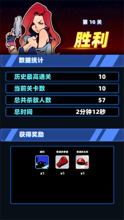 �����������°� v1.0.43