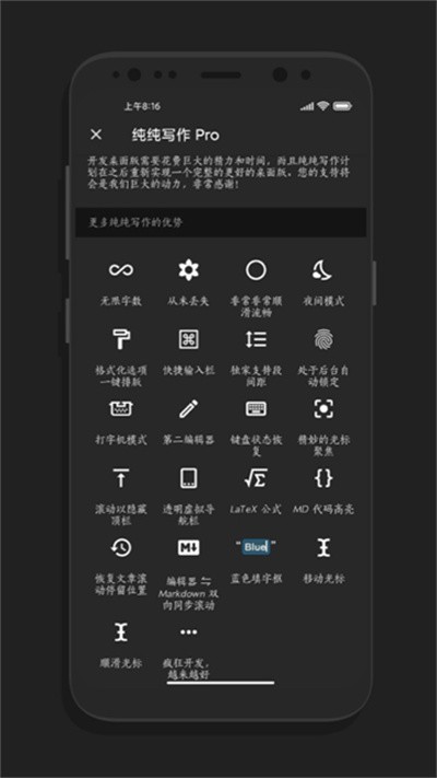 ����д�� v28.4.01
