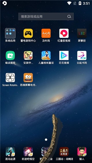 �����Ļ������� v1.6.91