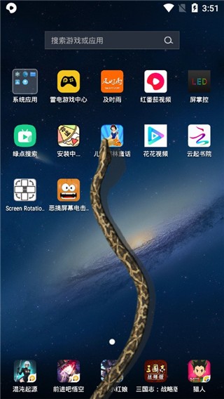 �����Ļ������� v1.6.92