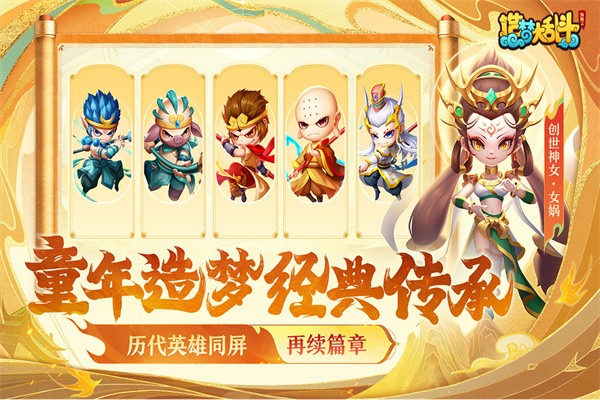 ���δ��Ҷ����°� v1.1.6 ��׿��0