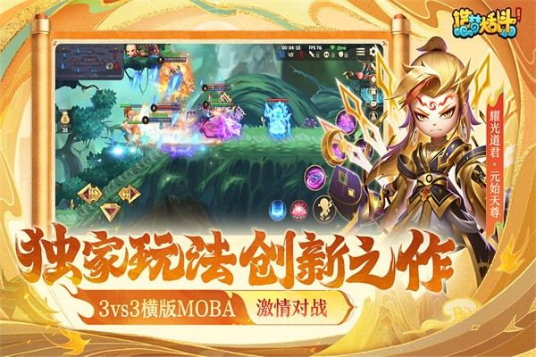 ���δ��Ҷ����°� v1.1.6 ��׿��4