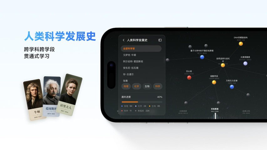 NBʵ����ѧ���� v3.1.12