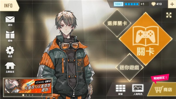 ����Ҷ�Ĵ���ҩ���а� v1.2.22