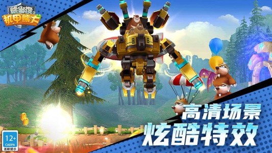 �ܳ�û֮�����ܴ���Ϸ v2.5.22